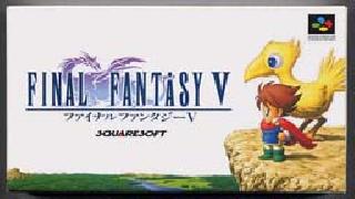 Screenshot Thumbnail / Media File 1 for Final Fantasy V (Japan) [En by RPGe v1.1]